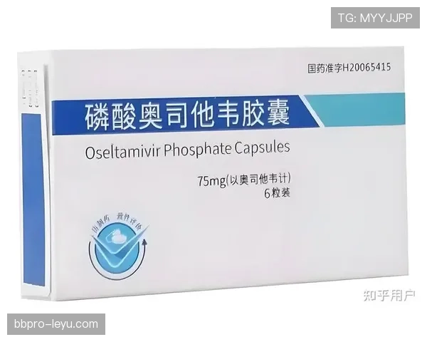 医药市场如赛场？从流感神药奥司他韦的兴衰，看个人与行业的蜕变