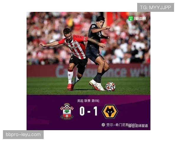 南安普顿关键决策制胜，精彩表现点燃赛场