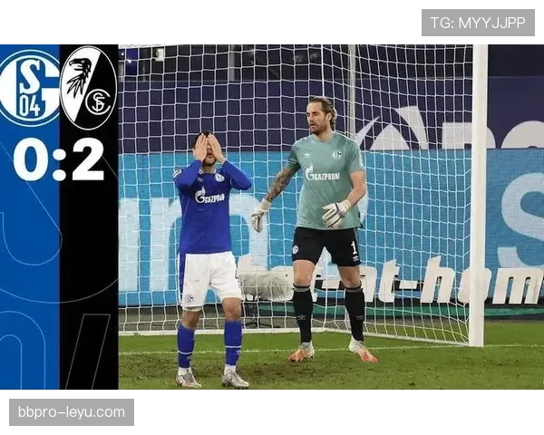 沙尔克04新赛季强势开局，状态回暖剑指争冠