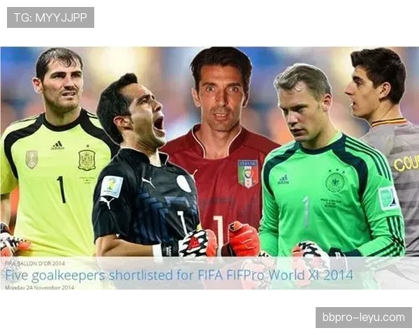 库尔图瓦与诺伊尔状态引热议，谁是当今足坛第一门将？