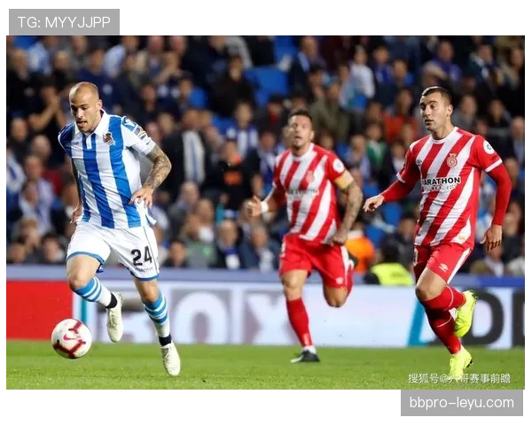 西甲中游战局白热化，状态回暖球队上演精彩对决